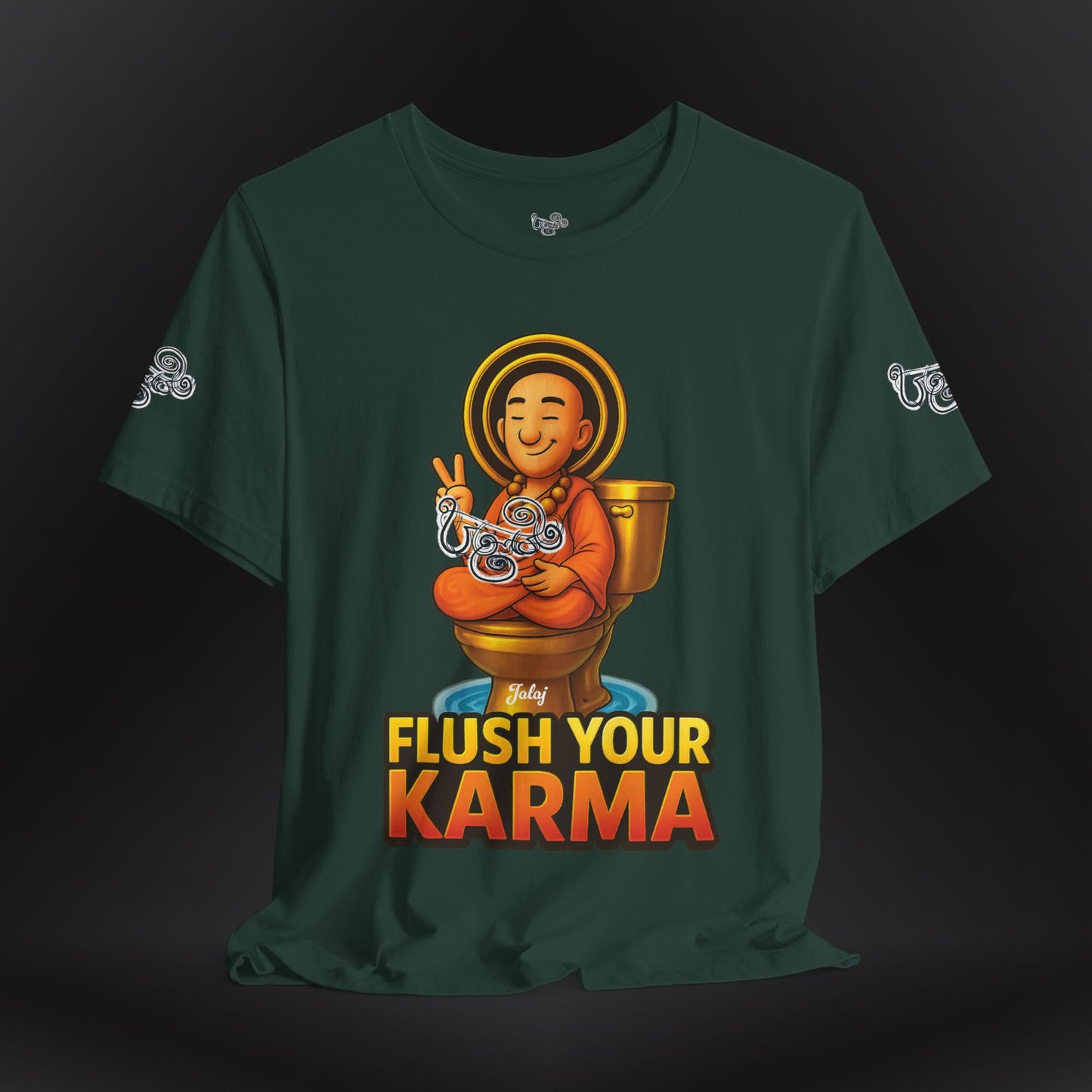 “Flush Your Karma / Create Your Reality”  Dual-Sided Graphic Tee